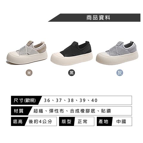 tw-11134207-7qul9-lftkeotl1pmpa7