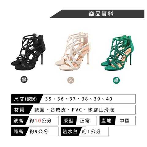 tw-11134207-7quky-lfuya7gny7ep30