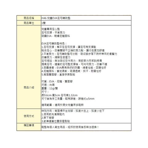 tw-11134207-7qukw-lglwqw3yh4w125