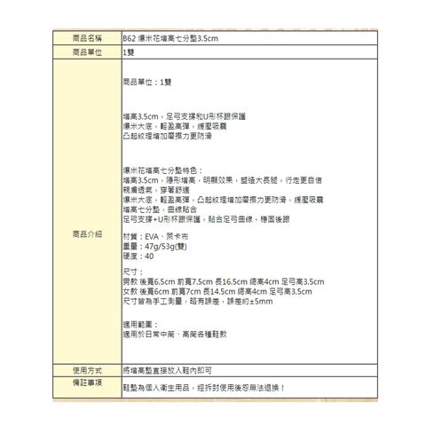 tw-11134207-7qul2-lgnfz2g1mu5of3