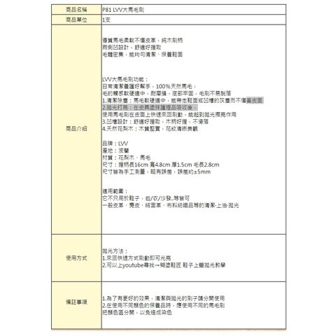 tw-11134207-7qul0-lgnhgxvjigbte6