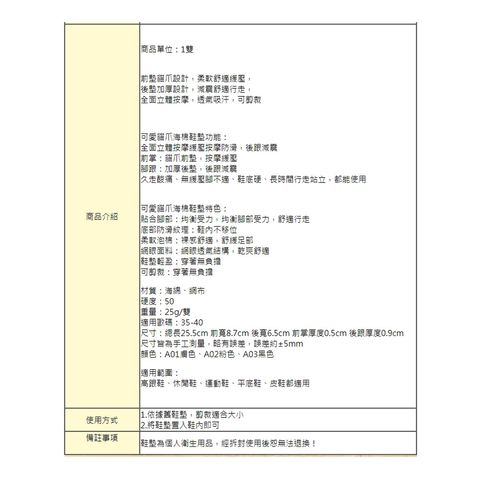 tw-11134207-7qul9-lgt6ht6ldwdl77