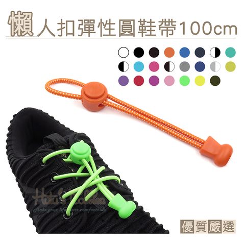 tw-11134207-7qul0-lgw18uyla1bd3d