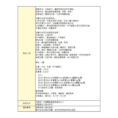 tw-11134207-7qul0-lgxkm2ae8obwd9