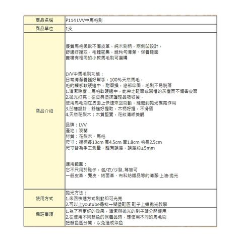 tw-11134207-7qul9-lgyjrartbdpo87