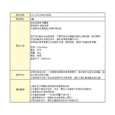 tw-11134207-7qula-lgyontnny2b028