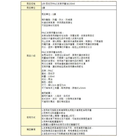 tw-11134207-7qul6-lgyontnnv964f6