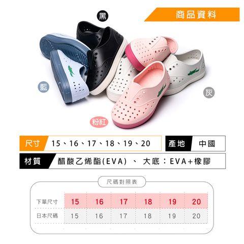 tw-11134207-7qukx-lhitnn2yih7430