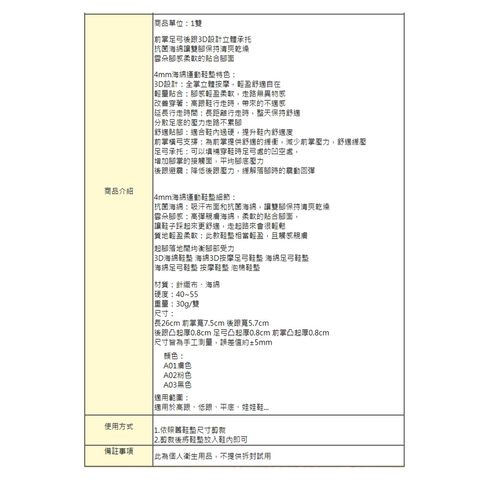 tw-11134207-7qul0-lilhc4w6dbgi08