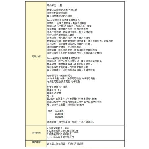 tw-11134207-7qul2-lilhegawi81uda