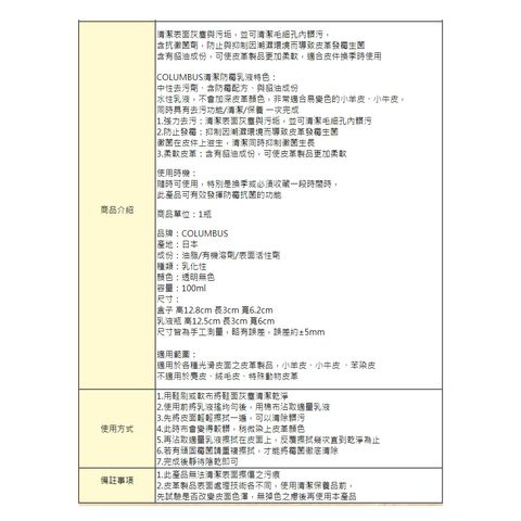 tw-11134207-7qul1-litnwn61o0j8b8