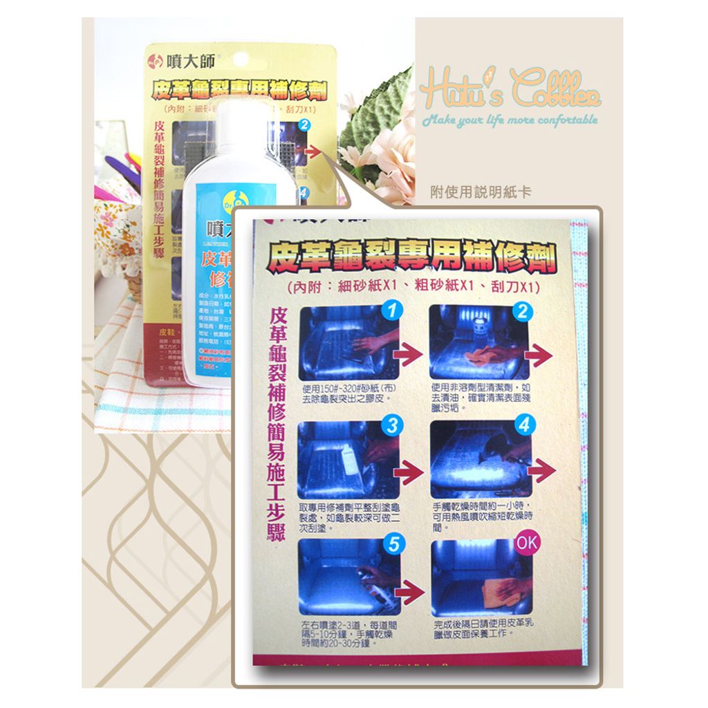tw-11134207-7qukx-litzbnnbjwaq26