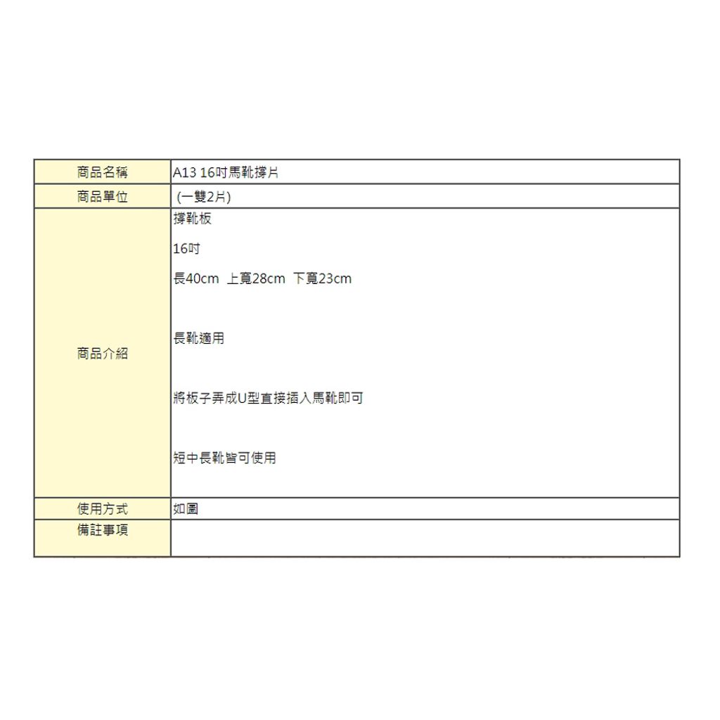tw-11134207-7qukw-litzbnnbbgw21a