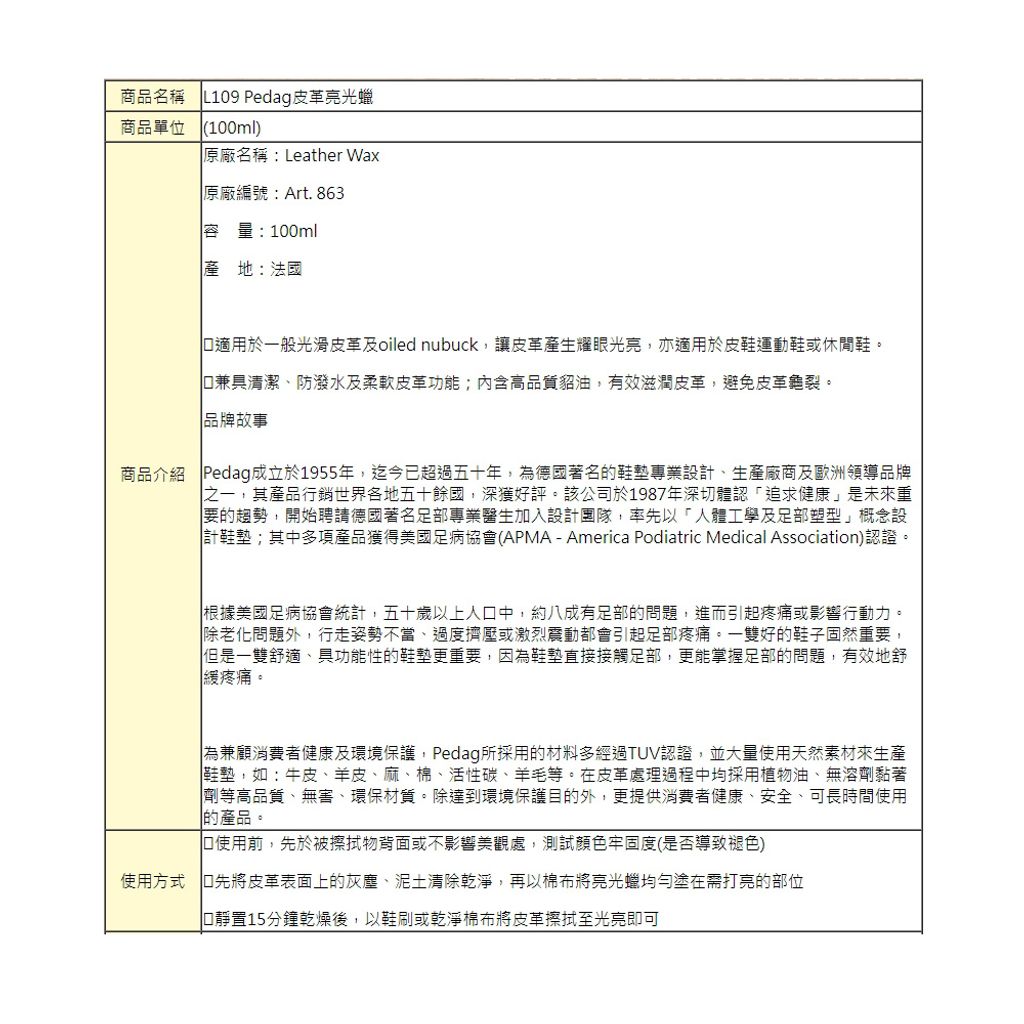 tw-11134207-7qul0-litzbnnb1mwy5a