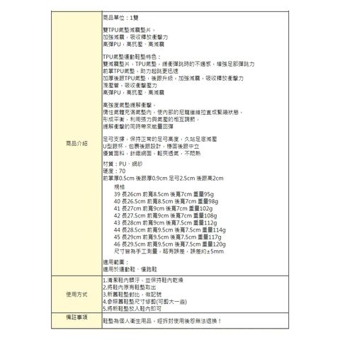 tw-11134207-7qul3-lj140k5opxh08a