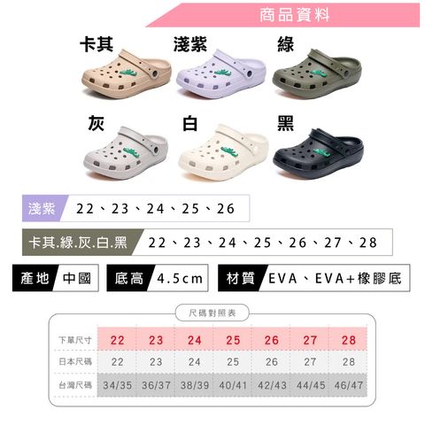 tw-11134207-7qukx-lj6tww0gxmpud0