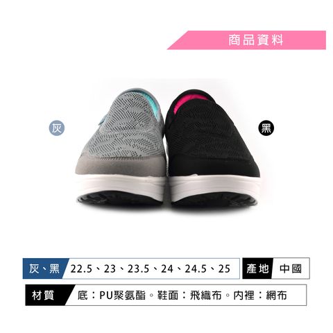 tw-11134207-7qul9-ljb7gioeath019