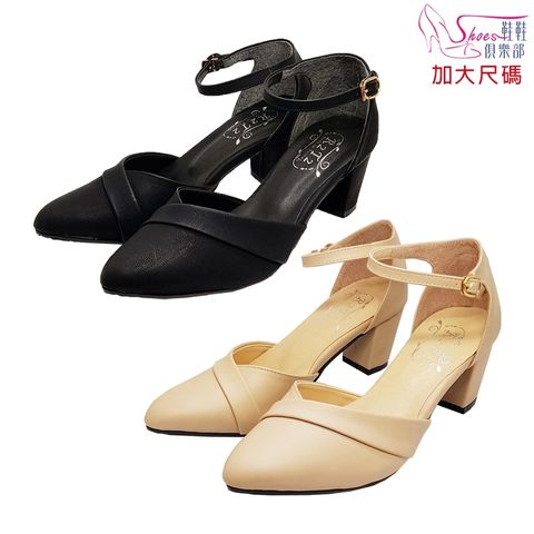 tw-11134207-7r98p-lmr7rjn2xtp51e