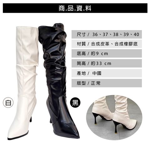 tw-11134207-7r98t-lnbbodkdlcm571