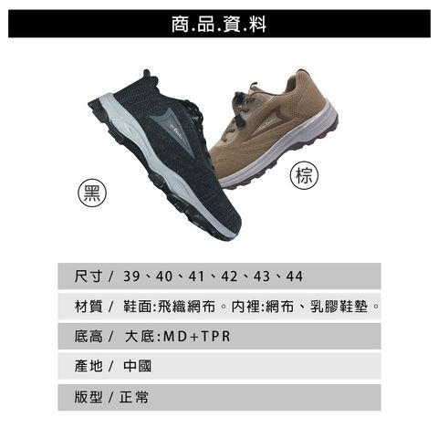 tw-11134207-7r98y-lowgvvvj4xgz9d