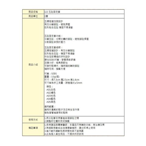 tw-11134207-7r992-loxn78lae247c7