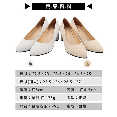 tw-11134207-7r98s-lpadybd92kj72a