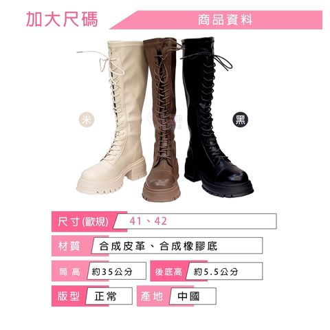 tw-11134207-7r98s-lpae5vij4os341