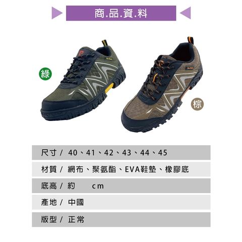 tw-11134207-7r98p-lpj0fg2dgks205