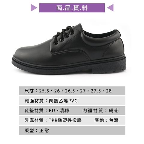 tw-11134207-7r98t-lqegcv41ji0y49