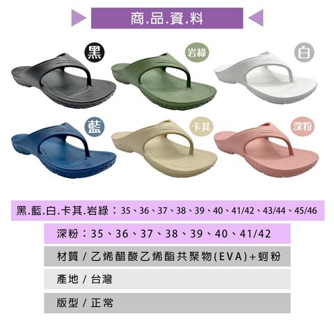 tw-11134207-7r98u-lt2azrj12hoobf