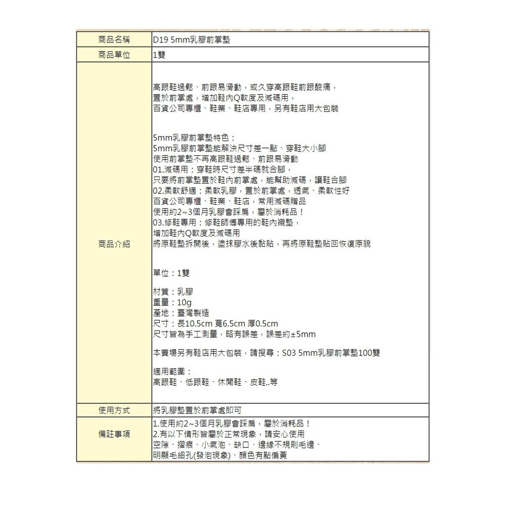 tw-11134207-7r98w-lt3io2kznydu2c