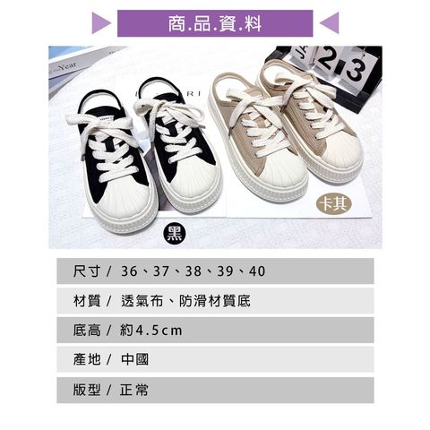 tw-11134207-7r98r-ltxo4e6gsem19d