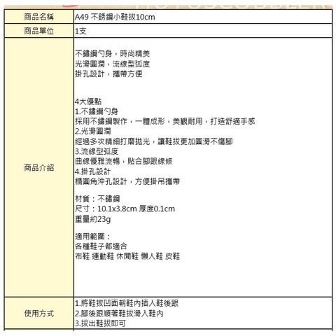 08d52274aa54b6bfcf643ee58d43f8a6