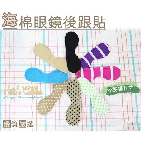 c5c981ee0d94e1d79b13fbe8fc2e2b60