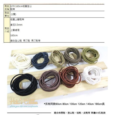 ec7e0d13e4793ef39c17838aefaf9882