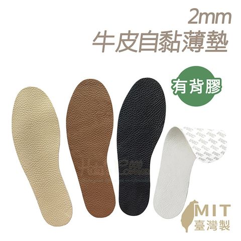 tw-11134207-7r98o-lu94tkqscz5l20