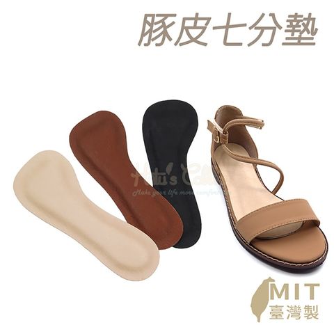 tw-11134207-7r98x-luk5682ywsfqf8