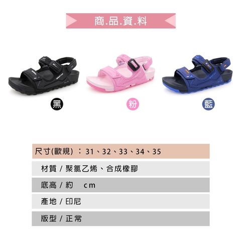 tw-11134207-7r98z-lw4234nw07jk8d