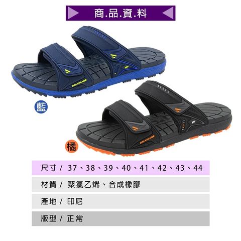 tw-11134207-7r98s-lwwr915869t241