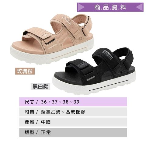 tw-11134207-7r98w-lx11meen1ova9d