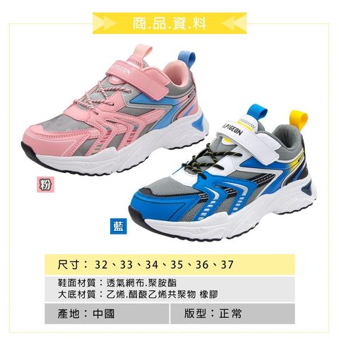 tw-11134207-7r991-lxgrgnrc58o6dd