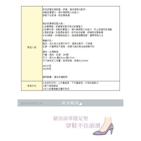 tw-11134207-7r98t-lyyuf6oci7783d