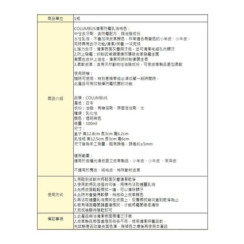 tw-11134207-7r98o-lz5zukgxh7g4dc