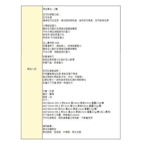 tw-11134207-7r98w-lzfs26icl52s6e