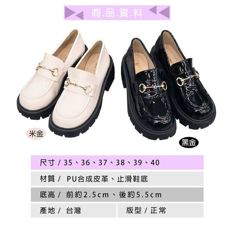 tw-11134207-7r98w-lzonrejts1ro26