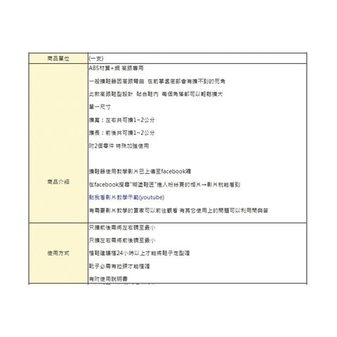 tw-11134207-7r98o-lzztigs7zcimd7