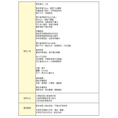 tw-11134207-7r98w-lzzztijgofjgd7