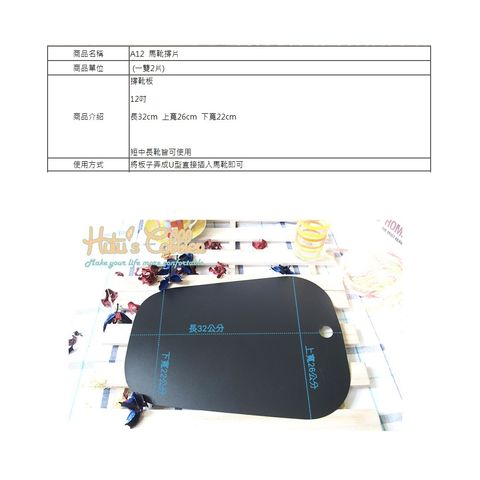 tw-11134207-7r98t-m02rjz5r9olv68