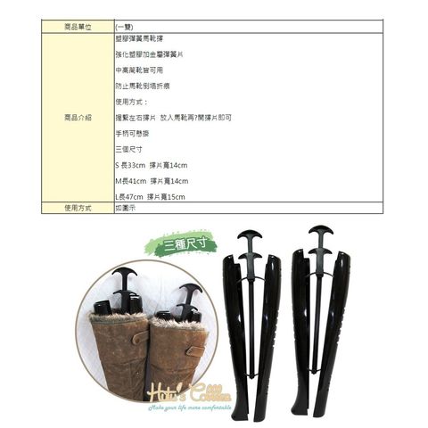 tw-11134207-7r992-m02rps8jb55zb9