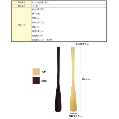 tw-11134207-7r98u-m02rdssmmtar9a